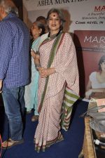 Dolly Thakore at Maryada book launch in Rahej Classique on 20th Nov 2012 (28).JPG